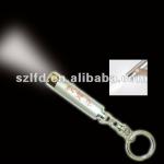 UV light keychain lfd-D01