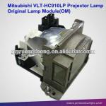 VLT-HC910LP Projector Lamp for Mitsubishi with excellent quality VLT-HC910LP